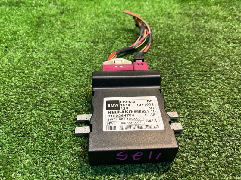 Блок управления топливным насосом, 3700 рублей, Фроловское