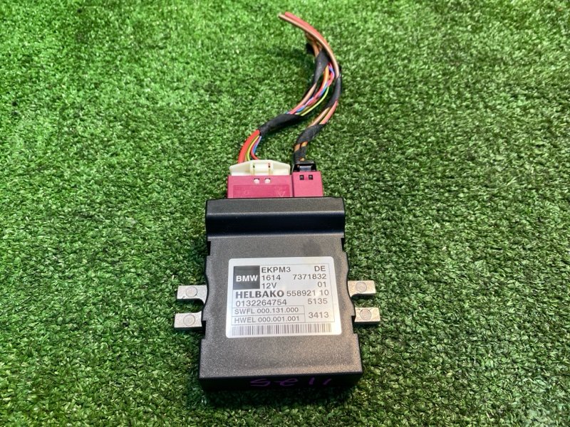 Блок управления топливным насосом, 3700 рублей, Фроловское