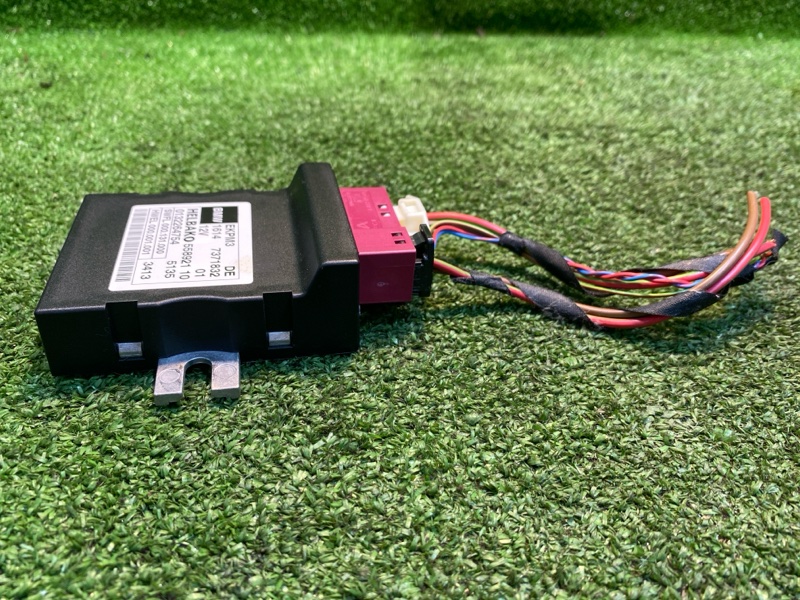 Блок управления топливным насосом, 3700 рублей, Фроловское