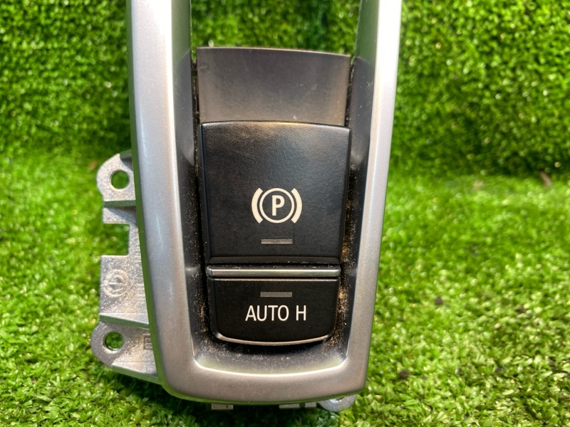 Кнопка стояночного тормоза, 1450 рублей, Фроловское