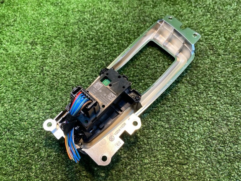 Кнопка стояночного тормоза, 1450 рублей, Фроловское