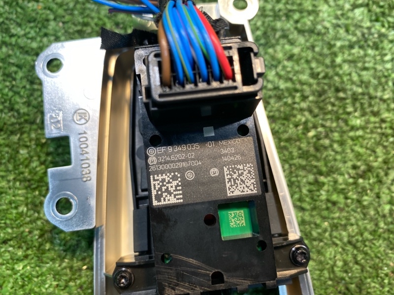 Кнопка стояночного тормоза, 1450 рублей, Фроловское