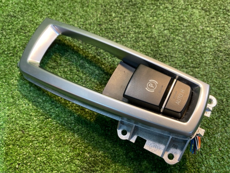 Кнопка стояночного тормоза, 1450 рублей, Фроловское