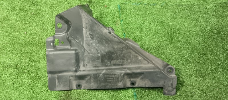 Накладка кузова, 1000 рублей, Фроловское