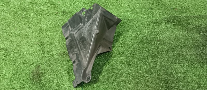 Накладка кузова, 1000 рублей, Фроловское