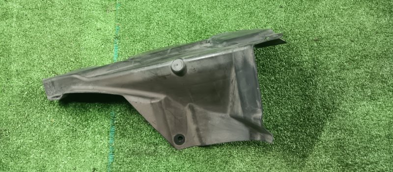 Накладка кузова, 1000 рублей, Фроловское