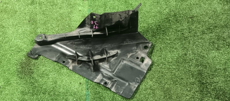 Накладка кузова, 1000 рублей, Фроловское