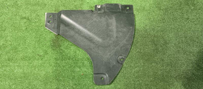 Защита днища кузова, 1000 рублей, Фроловское