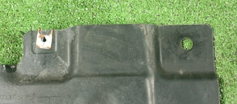 Защита днища кузова, 1000 рублей, Фроловское