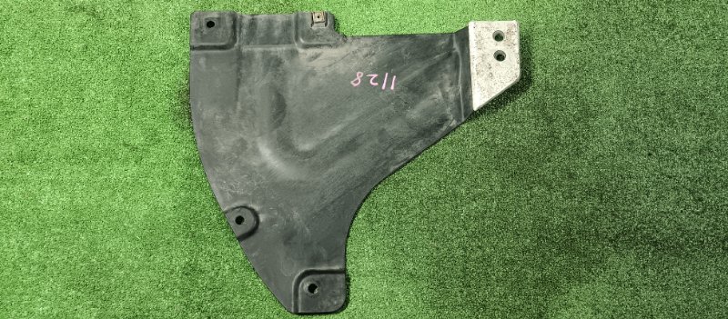 Защита днища кузова, 1000 рублей, Фроловское