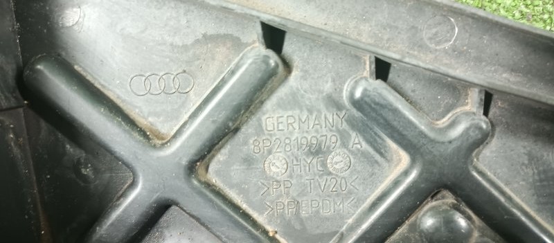 Водосток, 500 рублей, Фроловское