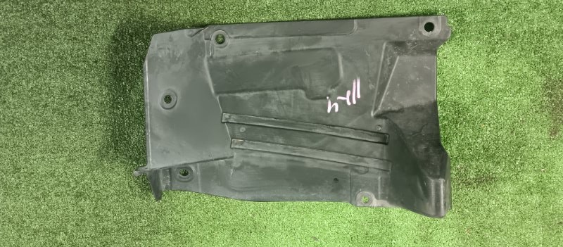 Защита двигателя, 900 рублей, Фроловское