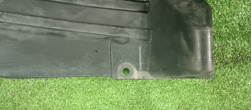 Защита двигателя, 900 рублей, Фроловское