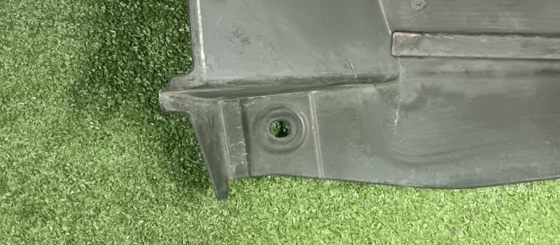 Защита двигателя, 900 рублей, Фроловское