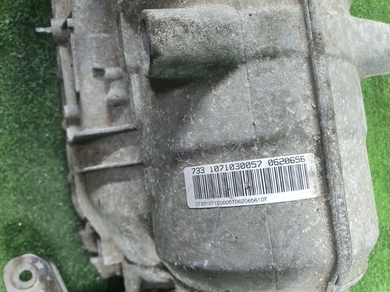 АКПП, 58000 рублей, Фроловское