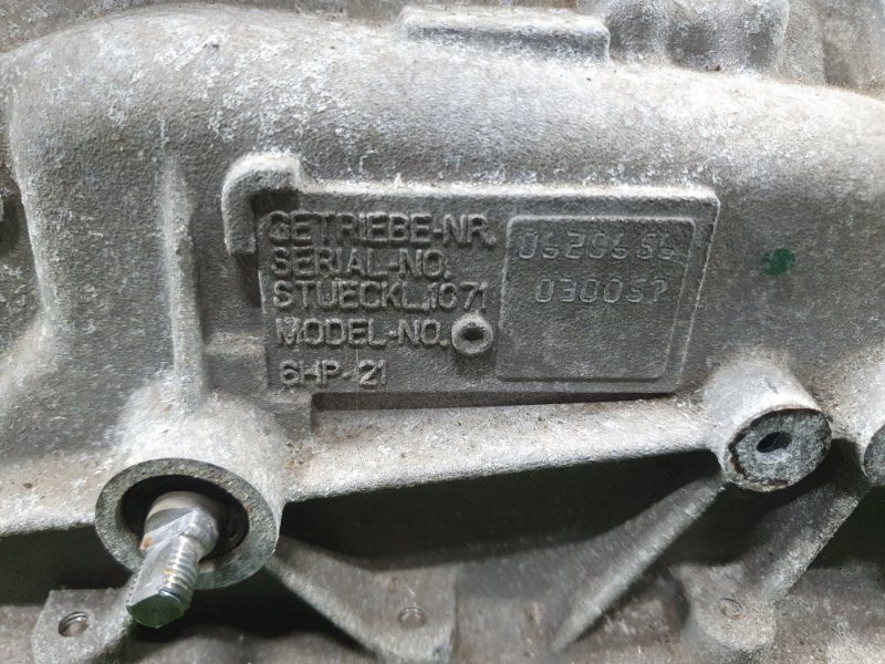 АКПП, 58000 рублей, Фроловское