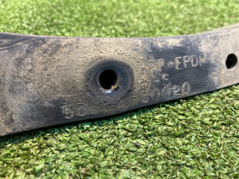 Брызговик, 500 рублей, Фроловское