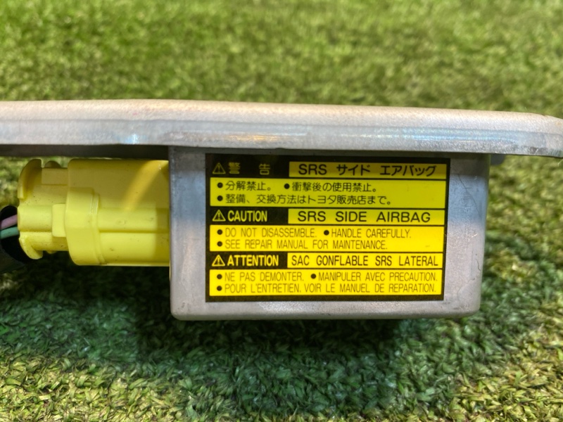 Датчик, 600 рублей, Фроловское