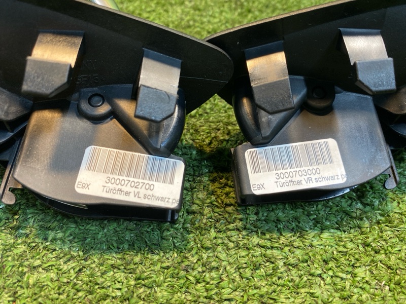 Ручка двери внутренняя, 500 рублей, Фроловское