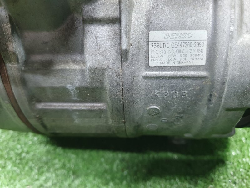 Компрессор кондиционера, 16000 рублей, Фроловское