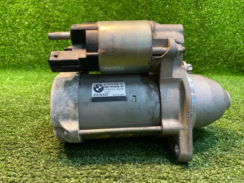 Стартер, 5000 рублей, Фроловское