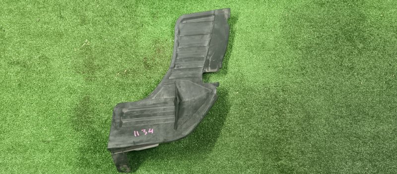 Подкрылок, 500 рублей, Фроловское