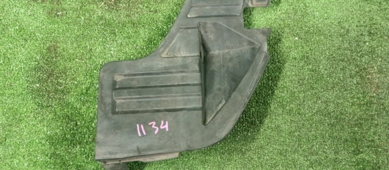 Подкрылок, 500 рублей, Фроловское