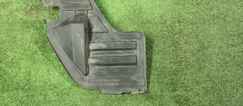 Подкрылок, 500 рублей, Фроловское