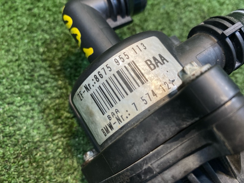 Термостат, 3100 рублей, Фроловское