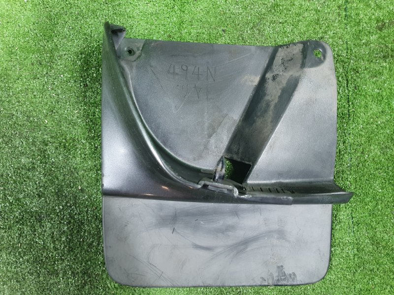 Брызговик, 1500 рублей, Фроловское