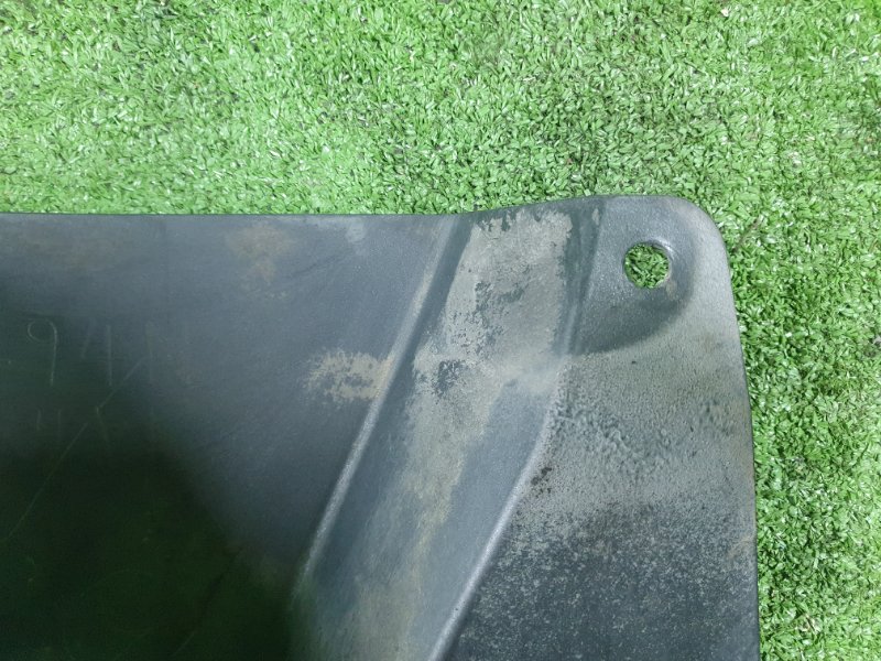 Брызговик, 1500 рублей, Фроловское