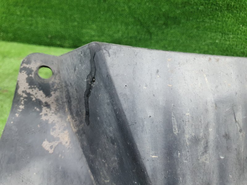 Брызговик, 1500 рублей, Фроловское