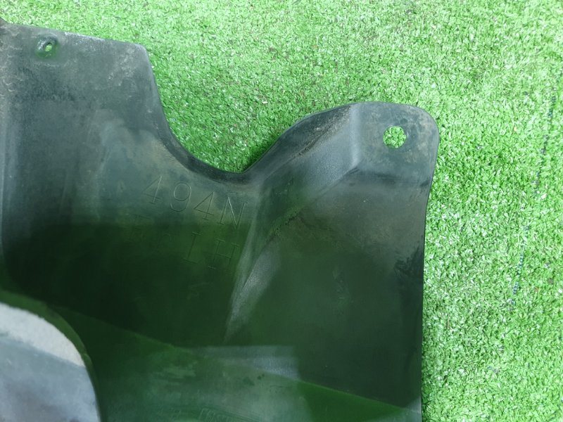 Брызговик, 1500 рублей, Фроловское