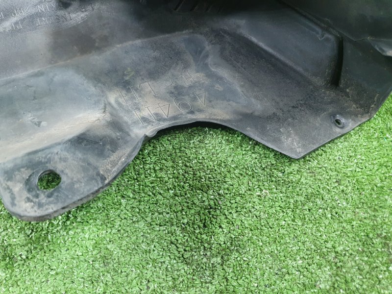 Брызговик, 1500 рублей, Фроловское