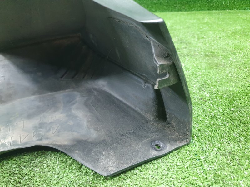 Брызговик, 1500 рублей, Фроловское