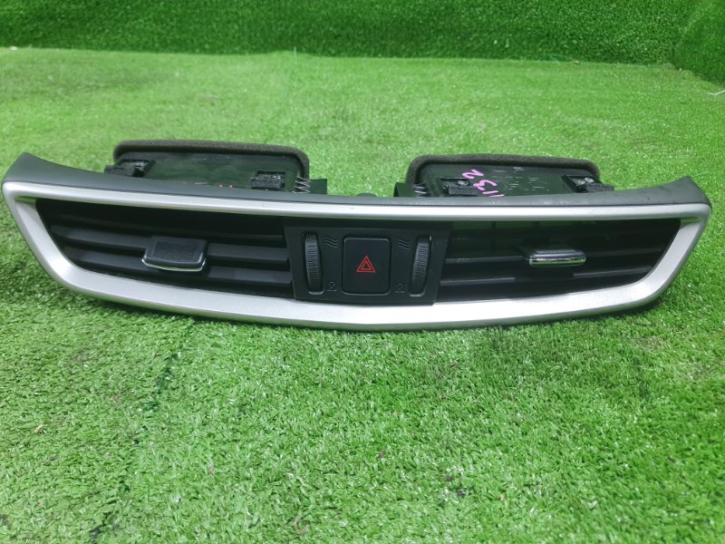 Дефлектор воздушный, 2000 рублей, Фроловское