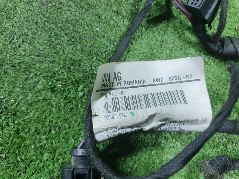 Проводка двери, 750 рублей, Фроловское