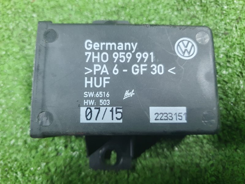 Блок управления, 2500 рублей, Фроловское