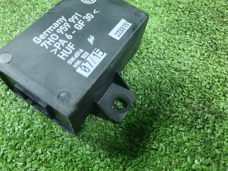 Блок управления, 2500 рублей, Фроловское