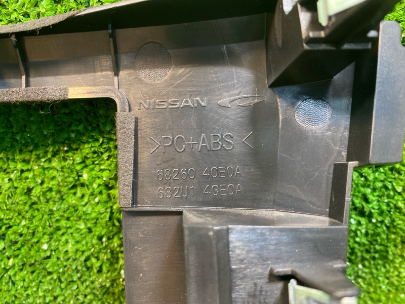 Консоль магнитофона, 1000 рублей, Фроловское