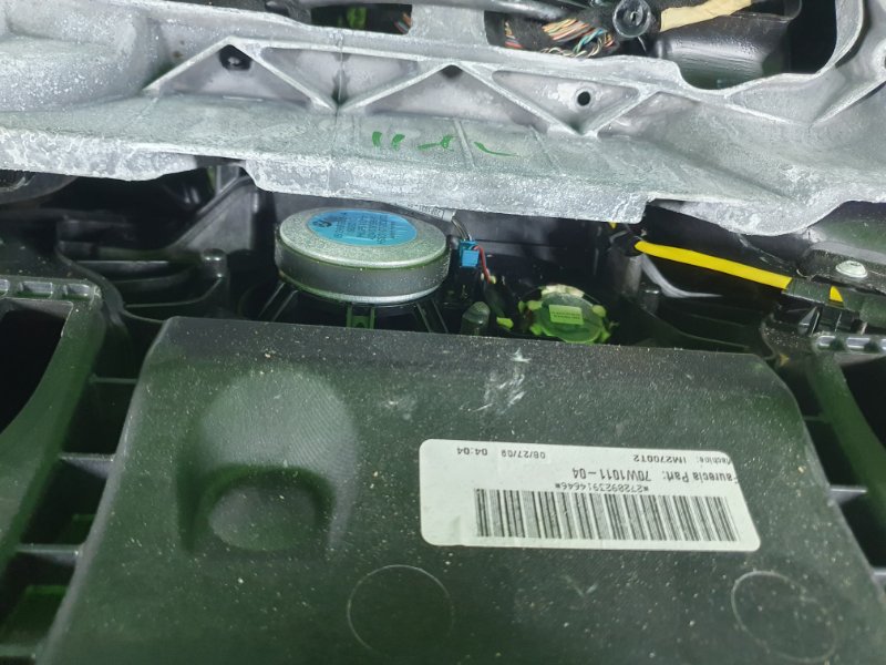 Торпедо, 19500 рублей, Фроловское