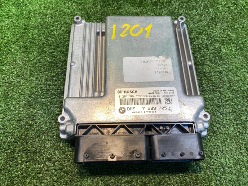 Блок управления двигателем, 7200 рублей, Фроловское