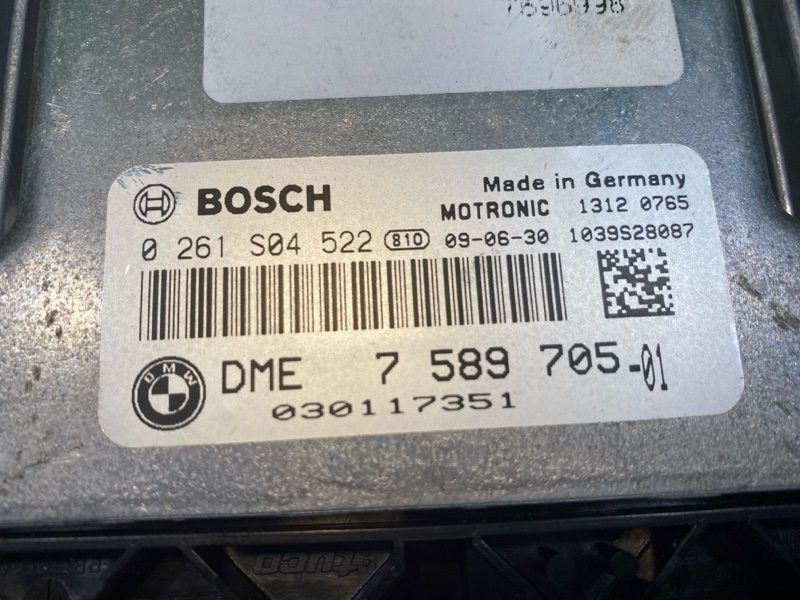 Блок управления двигателем, 7200 рублей, Фроловское