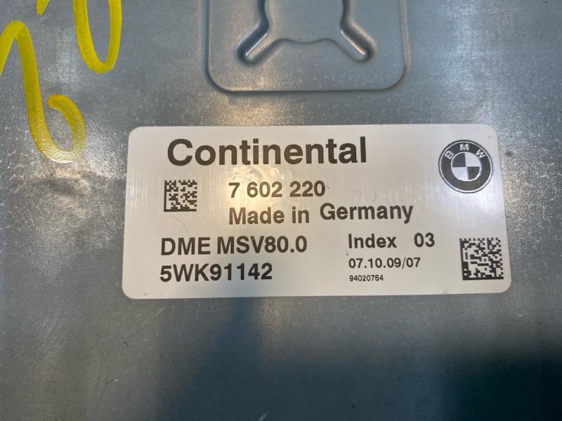 Блок управления двигателем, 7200 рублей, Фроловское