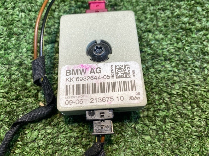 Усилитель антенны, 500 рублей, Фроловское