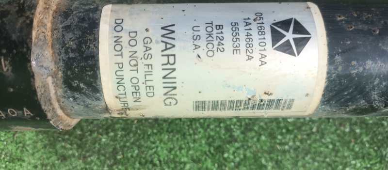 Передняя стойка кузова, 22000 рублей, Фроловское