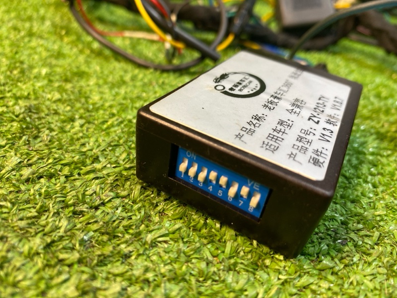 Магнитола, 30000 рублей, Фроловское