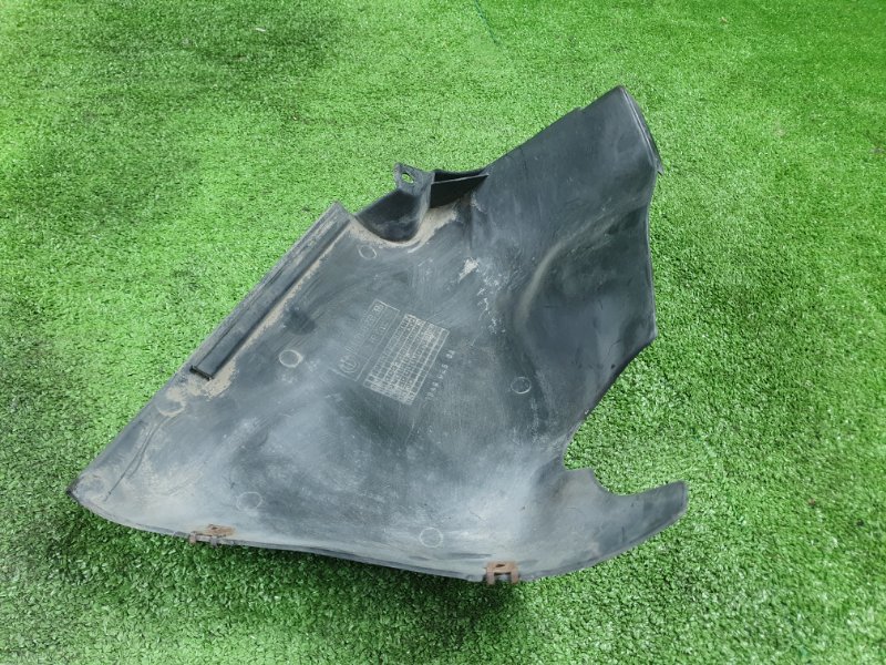 Защита двигателя, 950 рублей, Фроловское