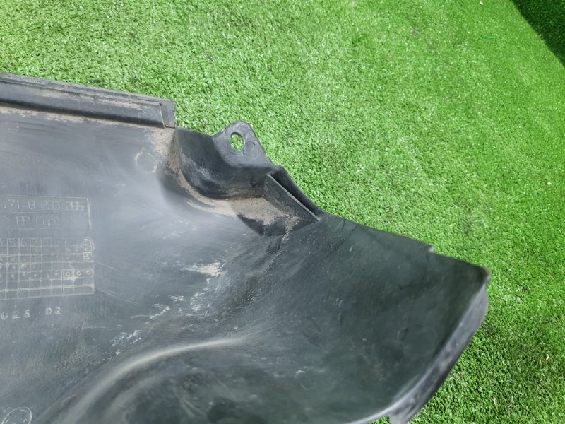 Защита двигателя, 950 рублей, Фроловское