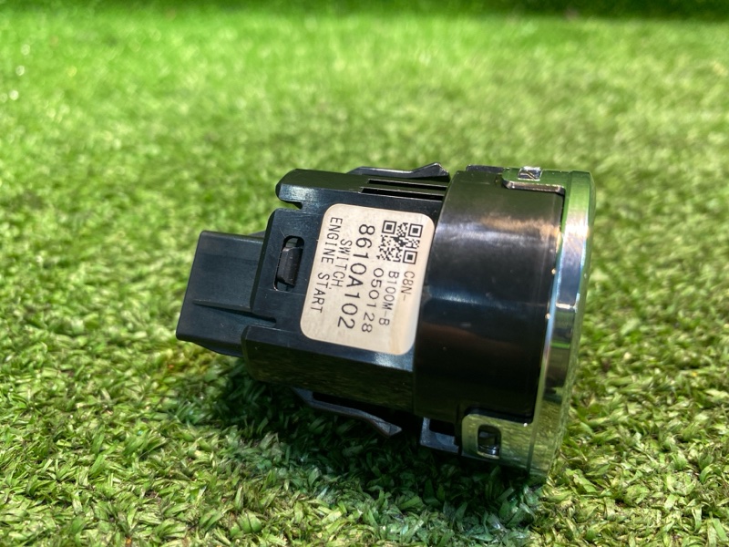 Кнопка старт-стоп, 2500 рублей, Фроловское